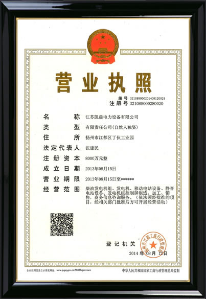 bb体育app官方下载