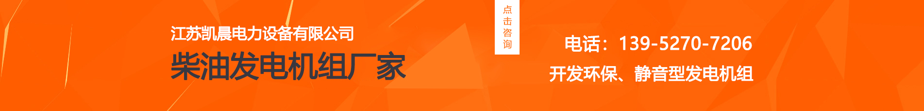 bb体育app官方下载